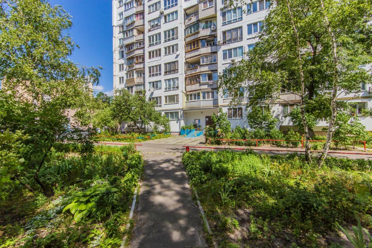 The Best Rest In This Stylish, Cozy Apartament. Apartment Kiev Bagian luar foto